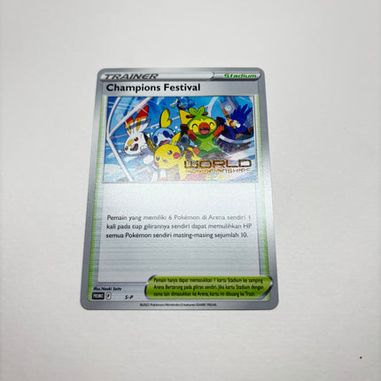Champions Festival - SWSH296 (World Championships 2022) - SWSH: Sword & Shield Promo Cards (SWSD) - All Languages - Near Mint