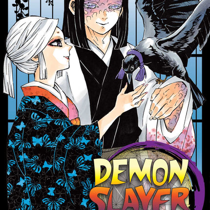 Demon Slayer: Kimetsu no Yaiba | Volume 16 | Manga
