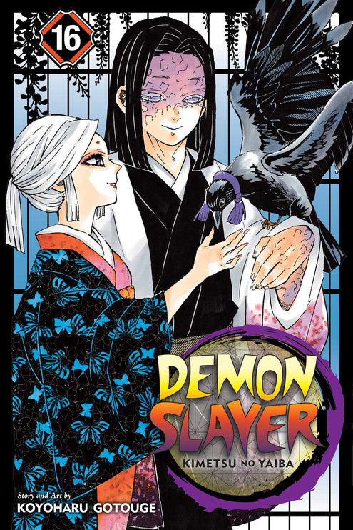 Demon Slayer: Kimetsu no Yaiba | Volume 16 | Manga