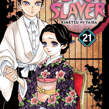 Demon Slayer: Kimetsu no Yaiba | Volume 21 | Manga