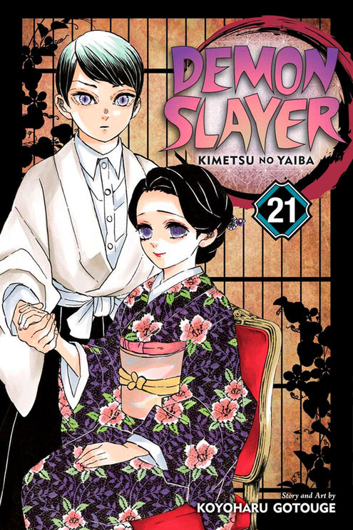 Demon Slayer: Kimetsu no Yaiba | Volume 21 | Manga