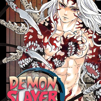 Demon Slayer: Kimetsu no Yaiba | Volume 22 | Manga