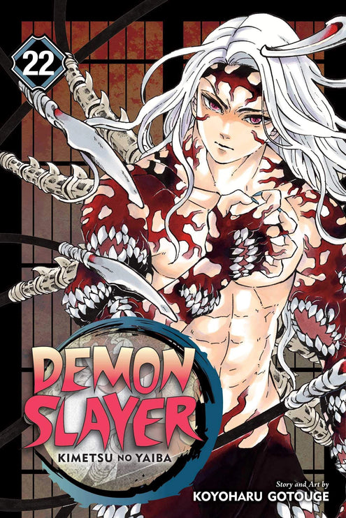 Demon Slayer: Kimetsu no Yaiba | Volume 22 | Manga