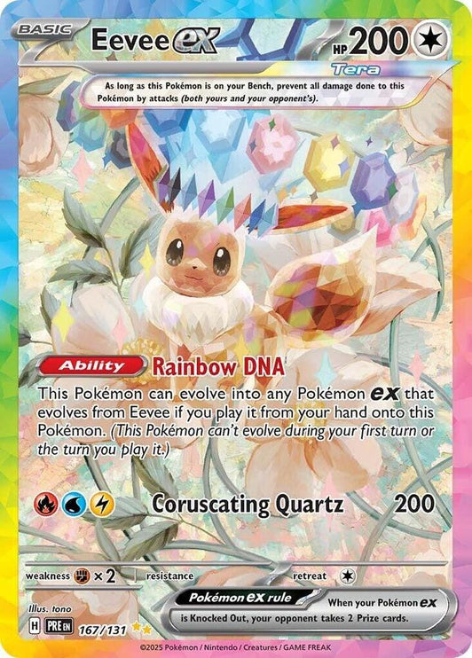 Eevee ex - 167/131 - SV: Prismatic Evolutions (PRE) - Near Mint