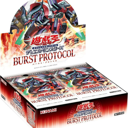 [PREORDER] Burst Protocol | Booster Box | YuGiOh