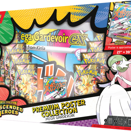 [PREORDER] Ascended Heroes | Mega Gardevoir Poster Collection | Pokémon