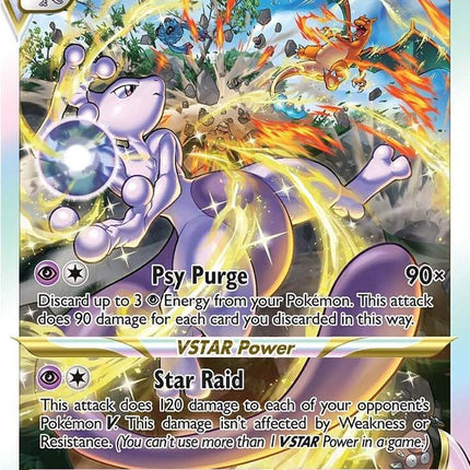 Mewtwo VSTAR - Crown Zenith: Galarian Gallery (CRZ:GG) - Near Mint
