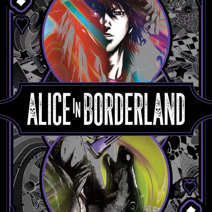 Alice In Borderland | Volume 1 | Manga