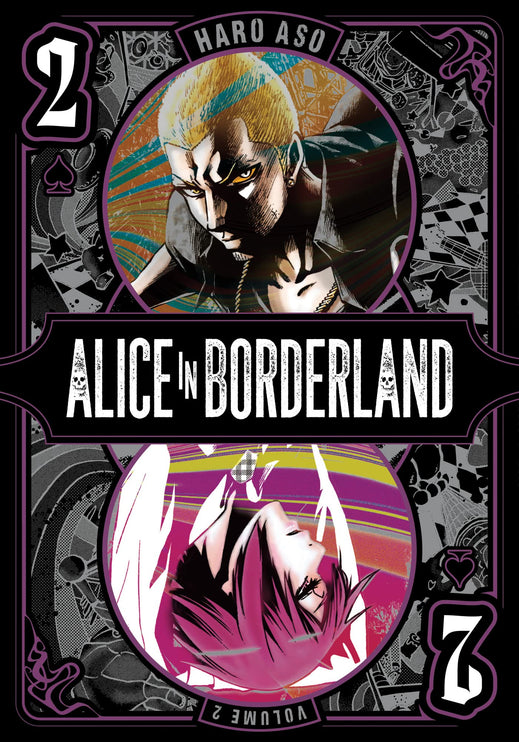 Alice In Borderland | Volume 2 | Manga