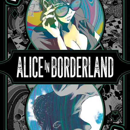 Alice In Borderland | Volume 5 | Manga