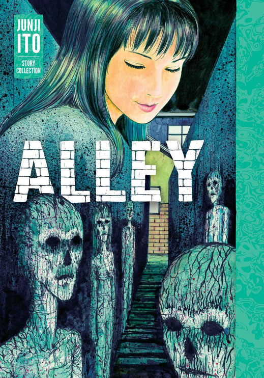 Alley | Junji Ito Book