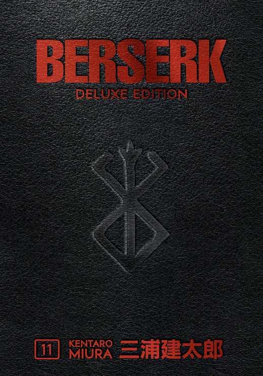 Berserk Deluxe | Edition 11 | Manga