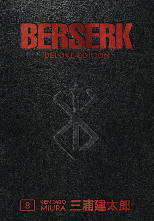 Berserk Deluxe | Edition 8 | Manga