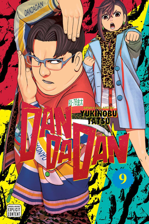 Dandadan | Volume 9 | Manga