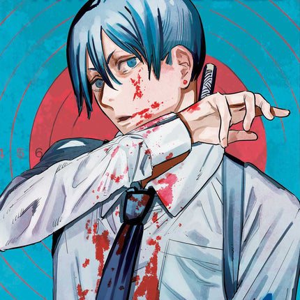 Chainsaw Man | Volume 4 | Manga