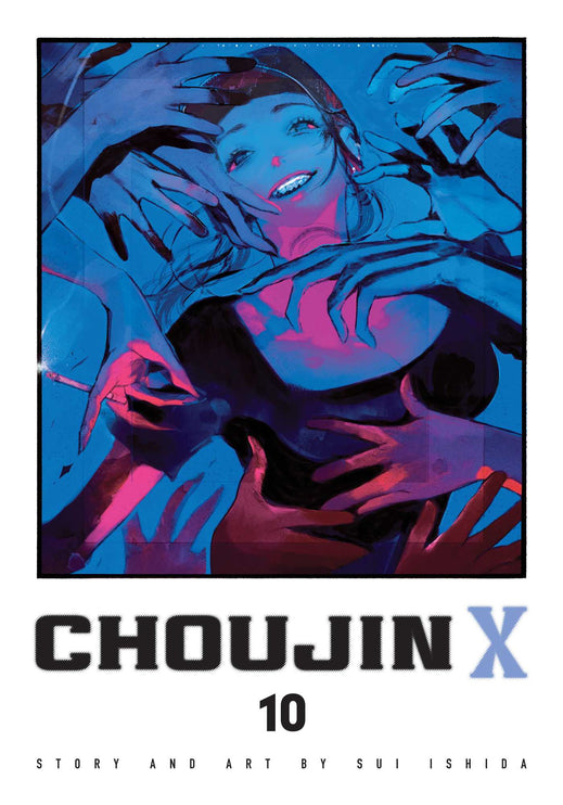 Choujin X | Volume 10 | Manga