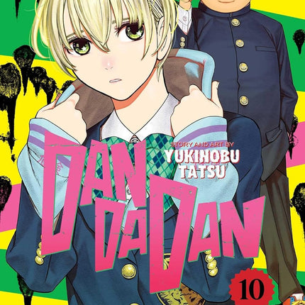 DanDaDan | Volume 10 | Manga