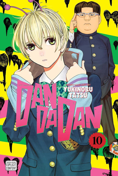 DanDaDan | Volume 10 | Manga