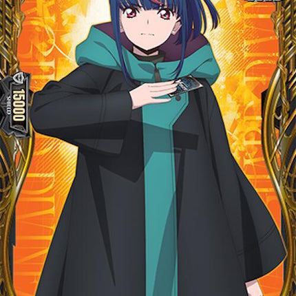 Divinez, Hikari Myodo - D Promo Cards (D-PR) - Near Mint