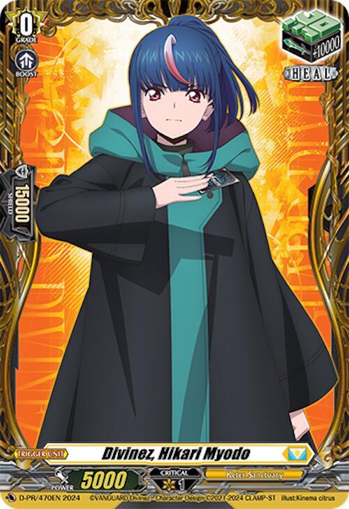 Divinez, Hikari Myodo - D Promo Cards (D-PR) - Near Mint