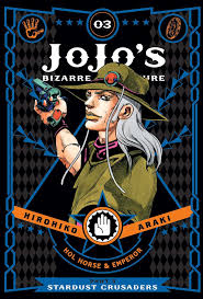 Jojo's Bizarre Adventure Stardust Crusade Vol 3 Part 3