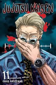 Jujutsu Kaisen | Volume 11 | Manga