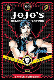 Jojo Bizarre Adventure | Part 2 Vol. 4 | Battle Tendency