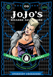 Jojo Bizarre Adventure Part 3 Vol 9