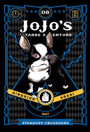 Jojo Part.3 Vol.8
