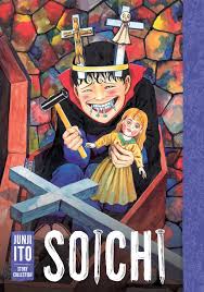Soichi | Junji Ito Book