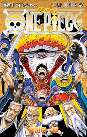 One piece | Volume 110 | Manga