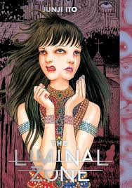 The Liminal Zone | Junji Ito Book