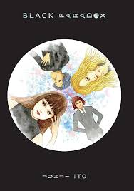 Black Paradox Junji Ito