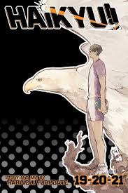 Hyakyu! | Vol. 19-20-21 | Manga