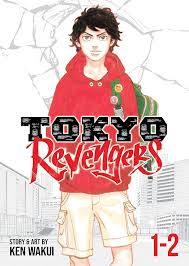 Tokyo Revengers Omnibus 1-2