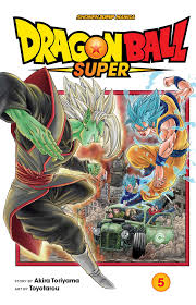 DBS Super #5