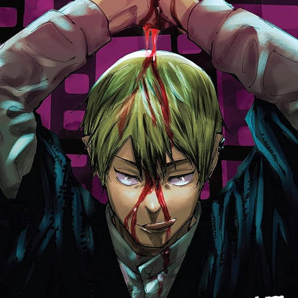 Jujutsu Kaisen Vol 17