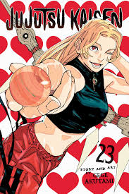 Jujutsu Kaisen | Volume 23 | Manga