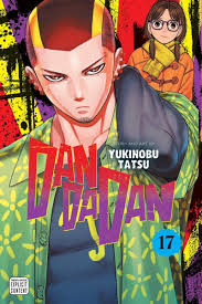Dan Da Dan | Manga Vol. 17