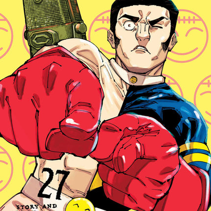 Jujutsu Kaisen Vol 27