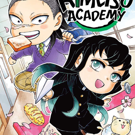 Demon Slayer: Kimetsu Academy | Volume 4 | Manga