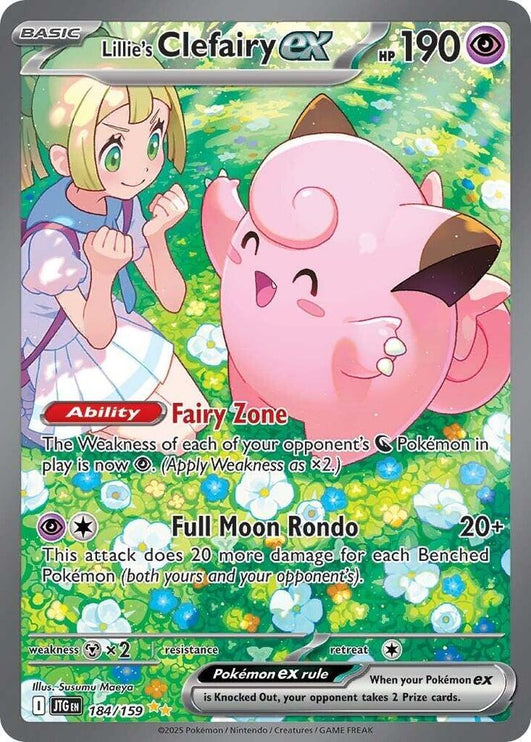Lillie's Clefairy ex - 184/159 - SV09: Journey Together (SV09) - Near Mint