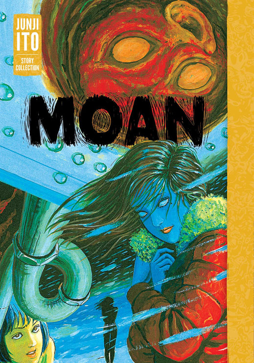 Moan | Junji Ito | Manga