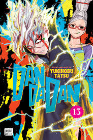 DANDADAN VOL13