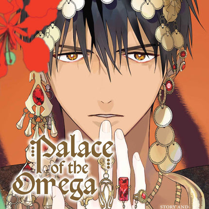 Palace of the Omega | Volume 2 | Manga