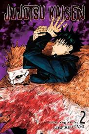 Jujutsu Kaisen | Volume 2 | Manga