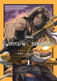 Twisted Wonderland: Book of Savanaclaw | Volume 1 | Manga