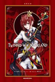Twisted Wonderland | The Novel |